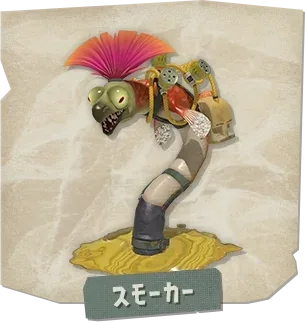 Official Salmonid research art of Smoker, a slender Salmonid with a smoke device on its back