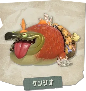 Official Salmonid research art of Salty Tongue, a large Salmonid with its tongue hanging out
