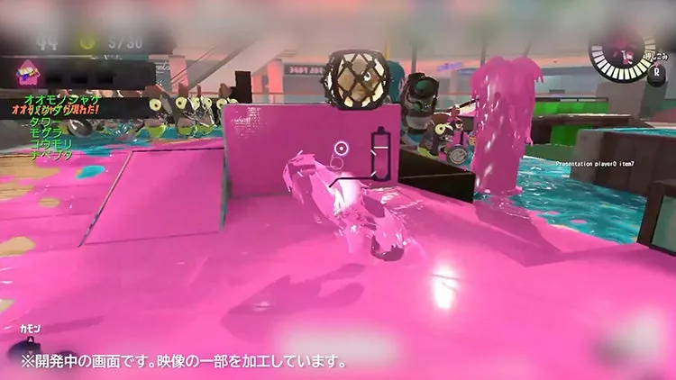 Early Splatoon Raiders prototype development screen published by Nintendo
