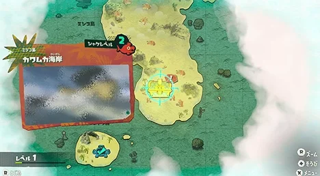 The Splatoon Raiders island map with the Treasure Radar marking a search area, showing a stage label and its Salmonid Level